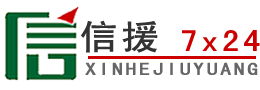 万州区道路救援送油